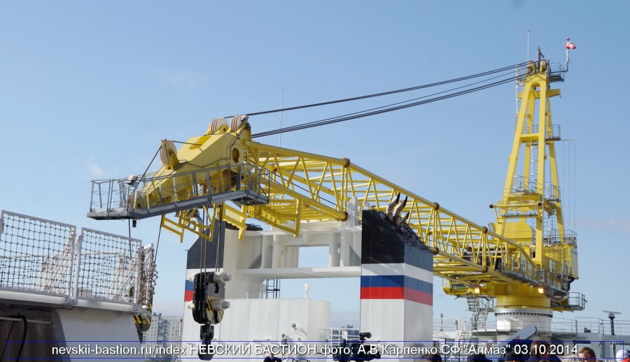 Плавкран СПК 44150