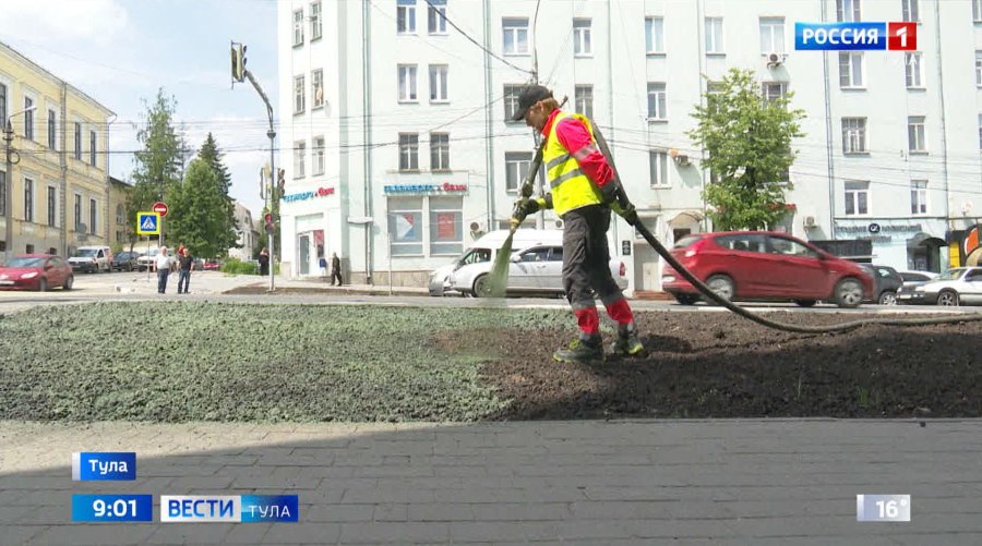 Фонтан на Металлургов Тула