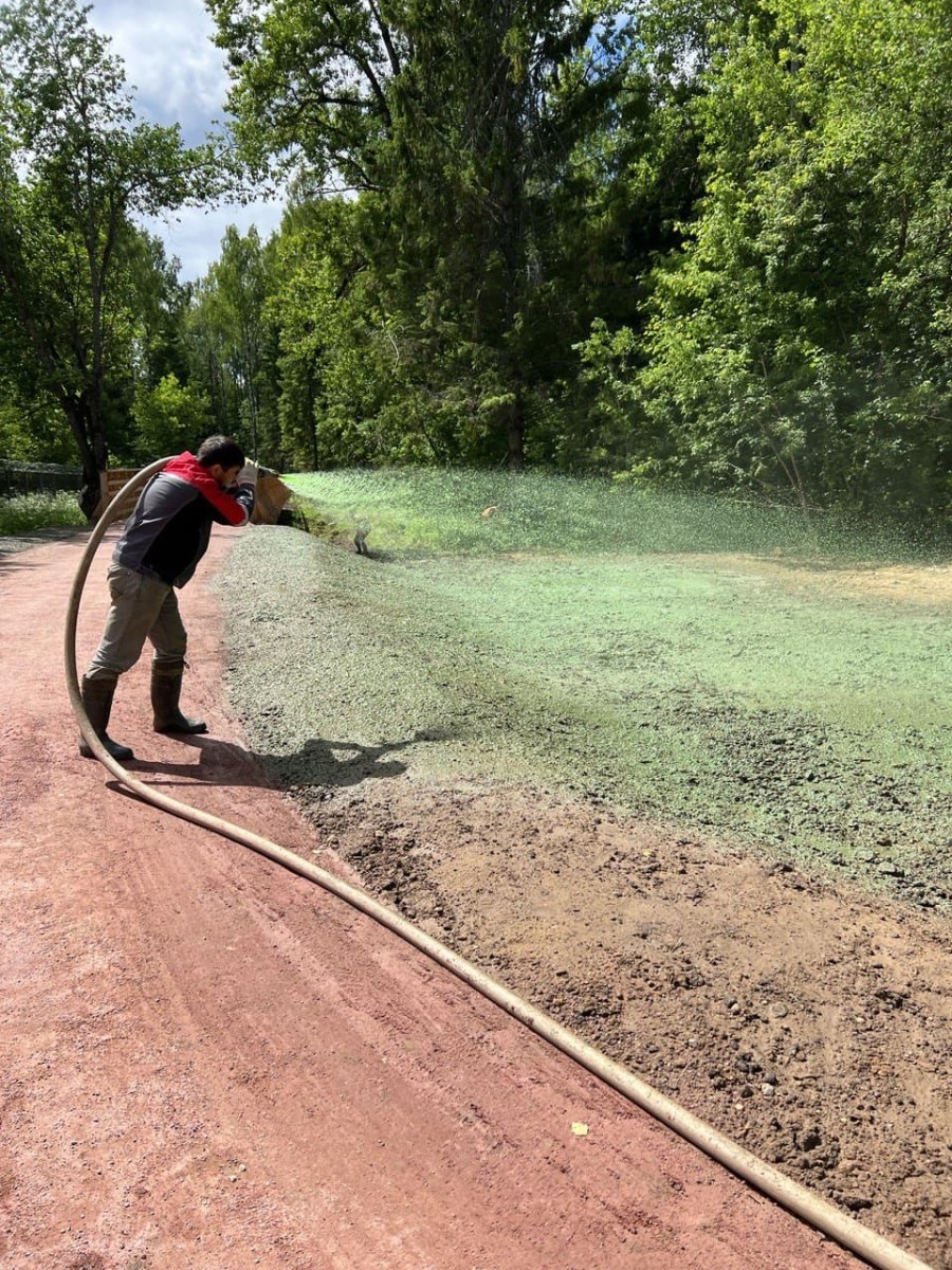 Hydroseeding Equipment