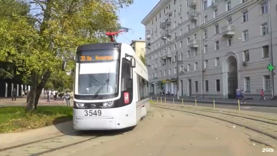 Трамвай 30 Москва