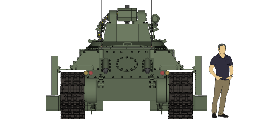 Т 34 Армата
