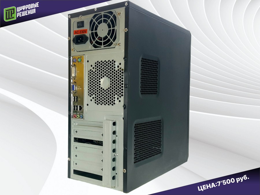 Системный блок INWIN e7500