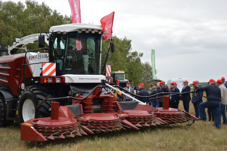 RSM F 2550