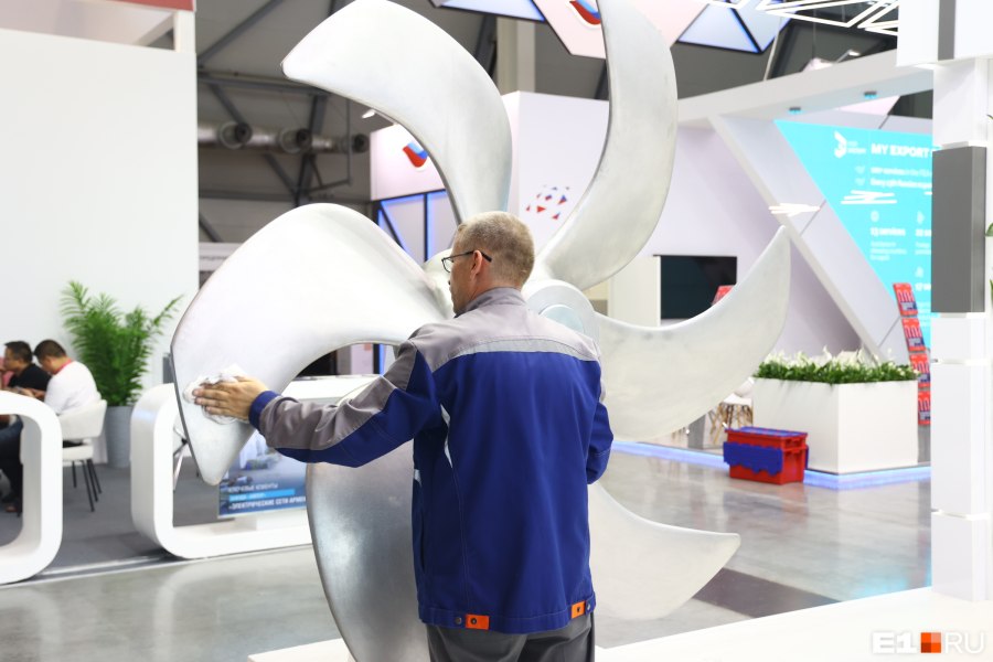 Выставка Иннопром 2023
