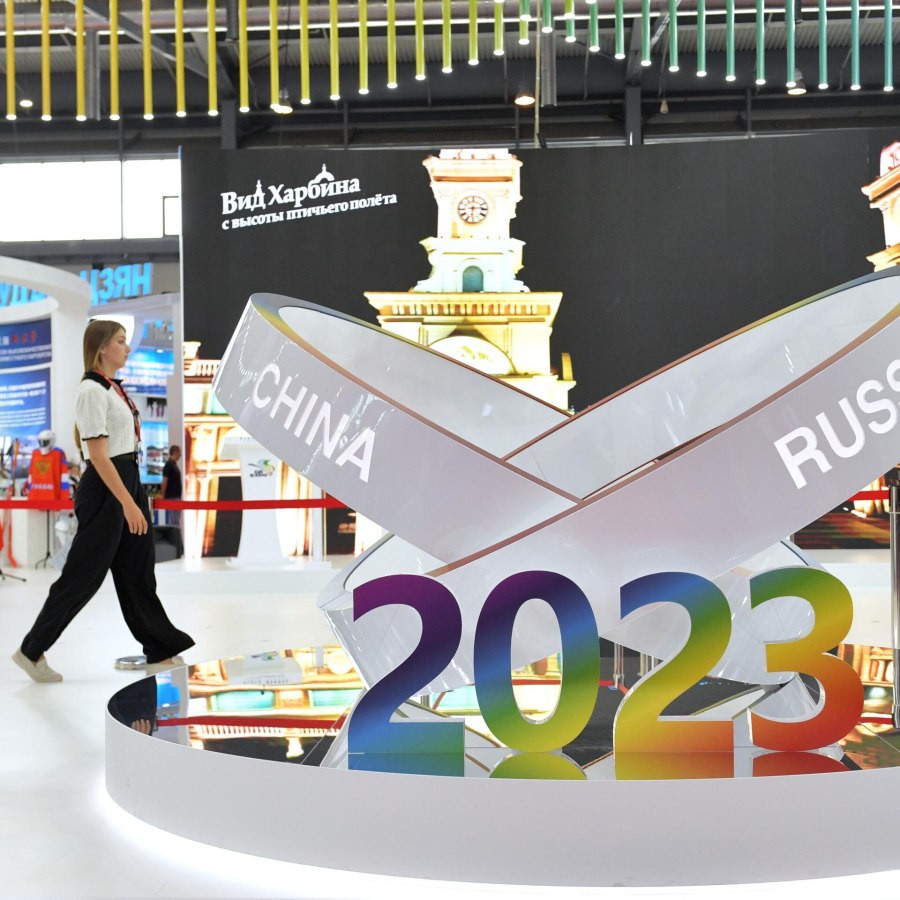 Выставка Иннопром 2023 Екатеринбург
