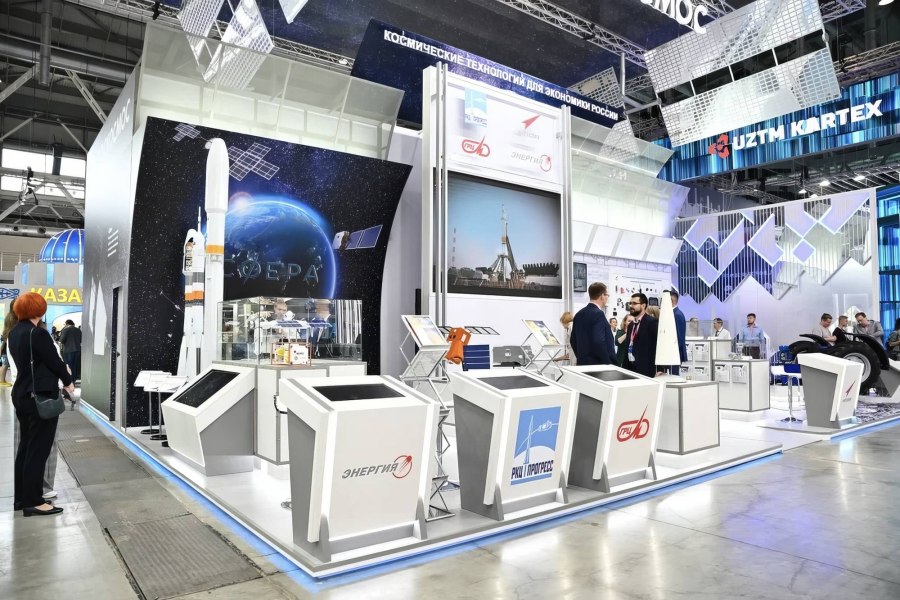Стенд Иннопром Беларусь 2023