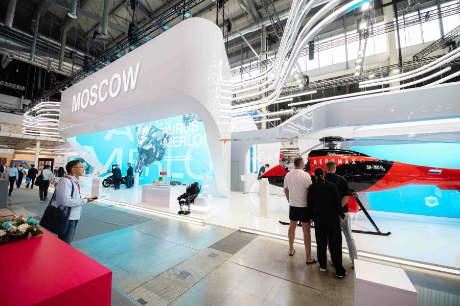 Выставка Иннопром 2023