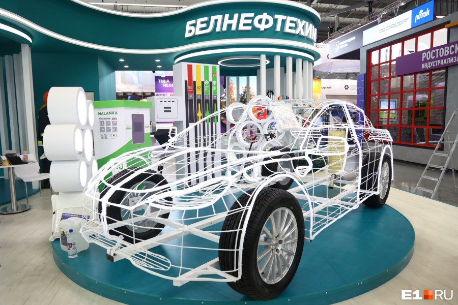 Иннопром Экспо Болид