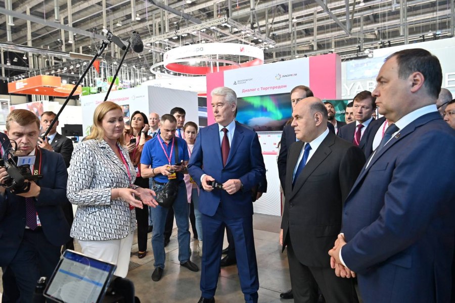 Иннопром 2023 Екатеринбург Мишустин