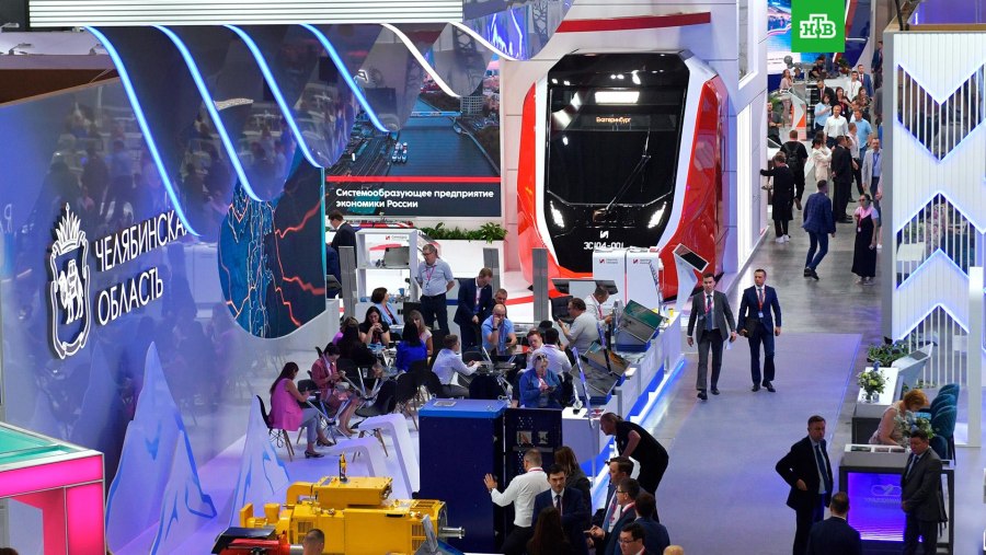 Выставка в Екатеринбурге 2023