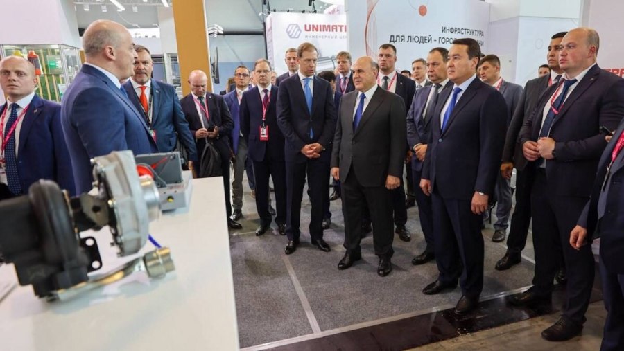 Иннопром Казахстан 2023