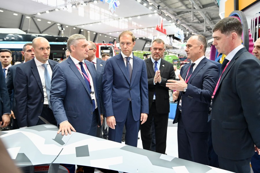 Мантуров Иннопром 2023