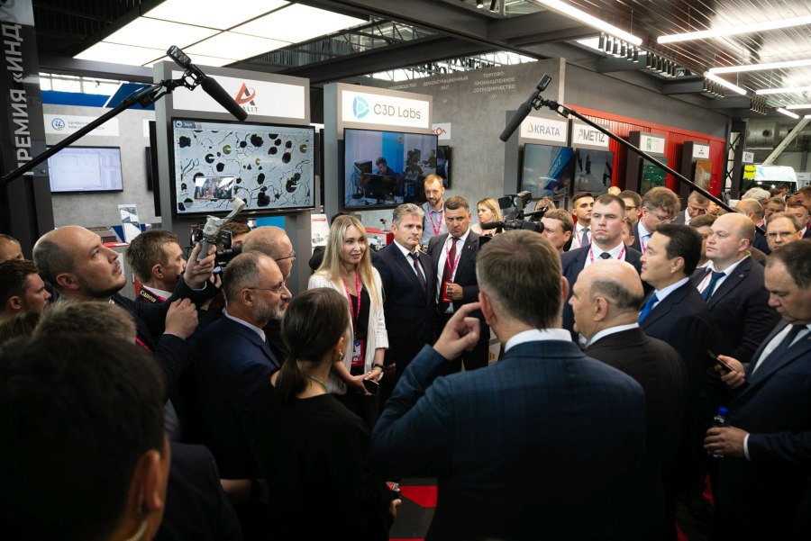 Выставка Россия 2023