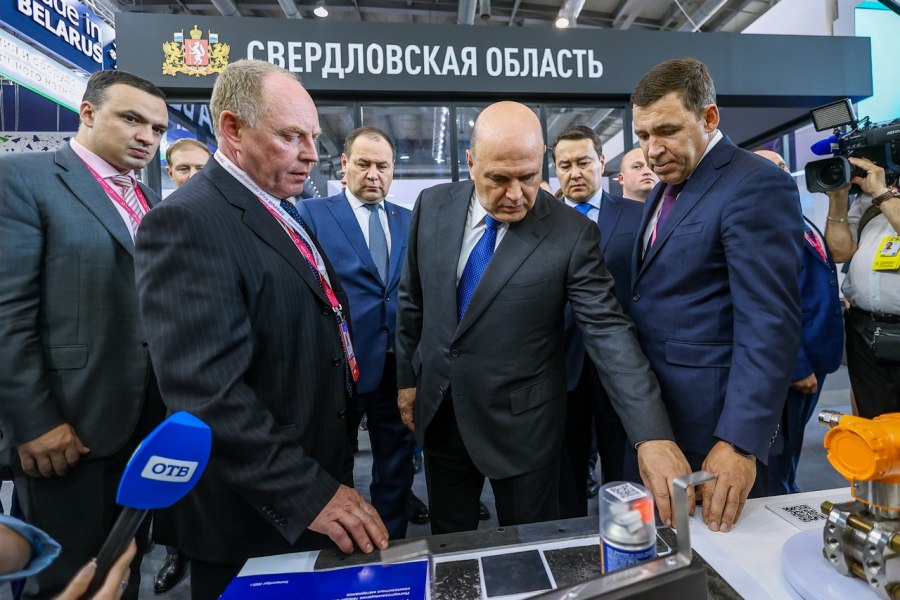 Михаил Мишустин Иннопром 2023 год