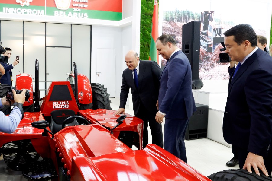 Иннопром 2023 Екатеринбург Мантуров
