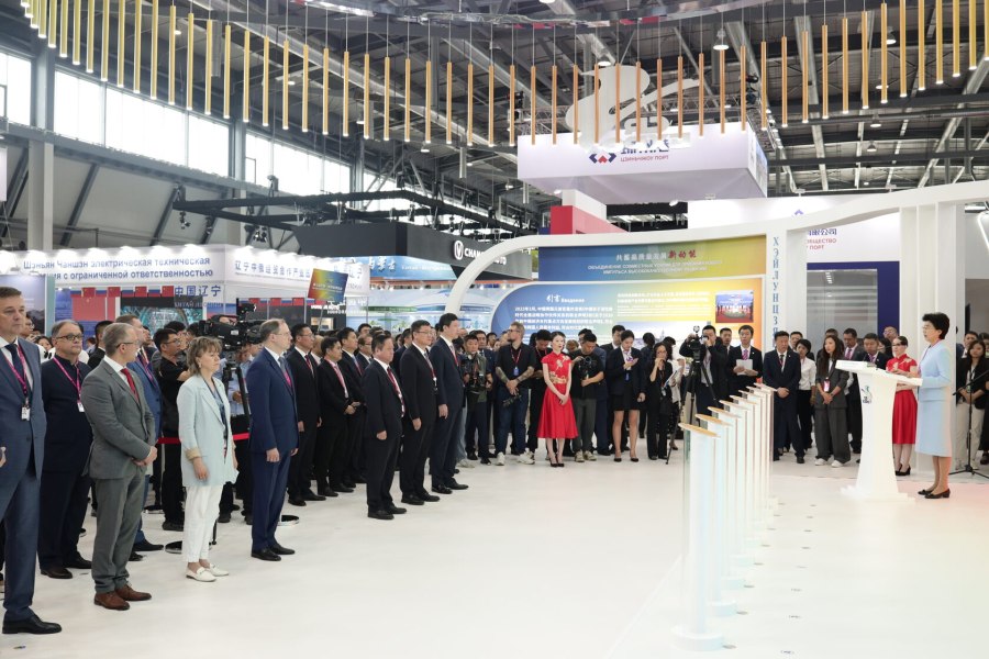 Выставка Иннопром 2023 Екатеринбург
