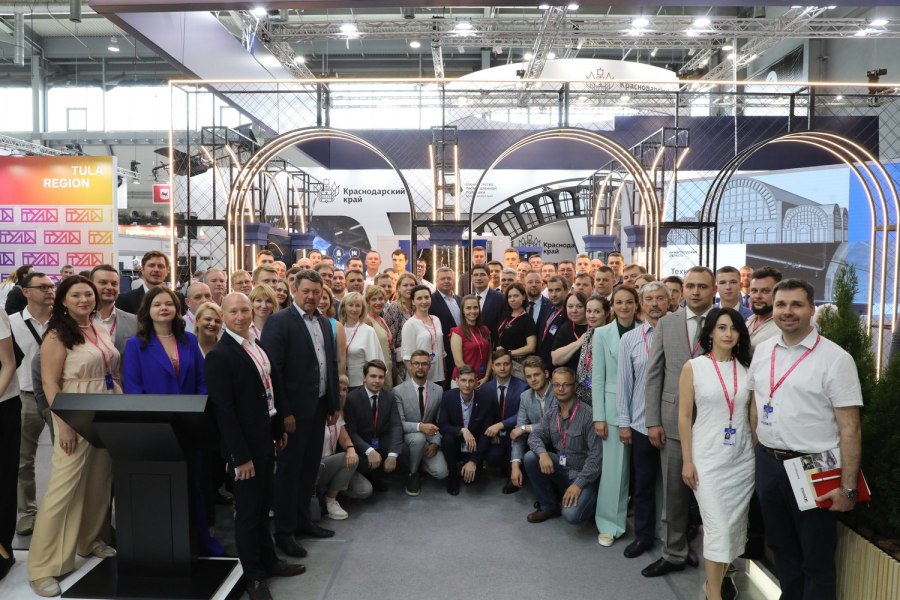 Мантуров Иннопром 2023