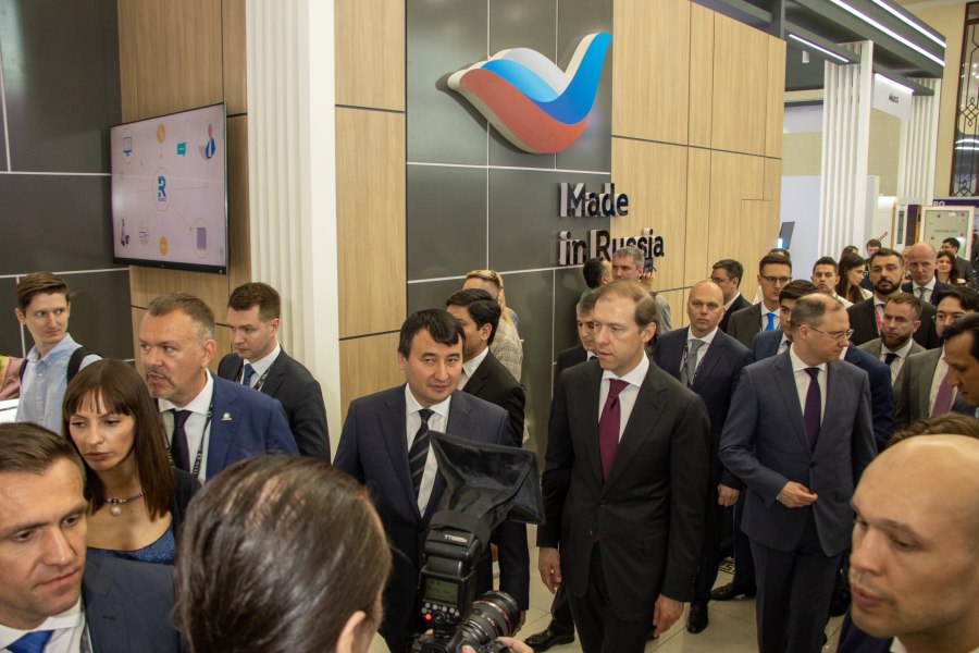 Выставка Иннопром 2023 Машиностроение