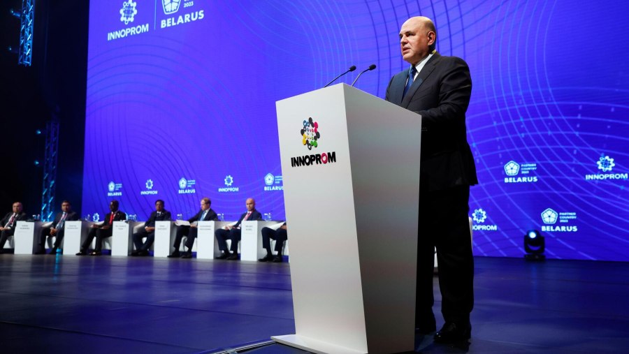 Мишустин Иннопром 2023