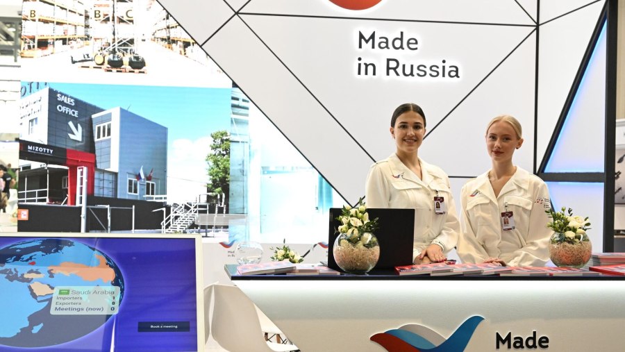 Выставка Иннопром 2023 Екатеринбург