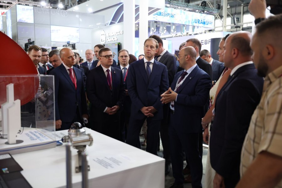 Иннопром 2023 Мантуров Росатом