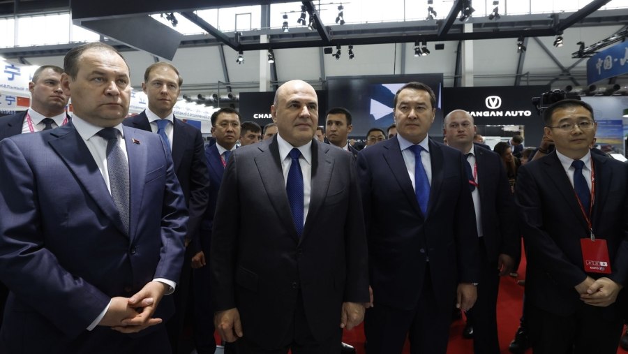 Мантуров Иннопром 2023