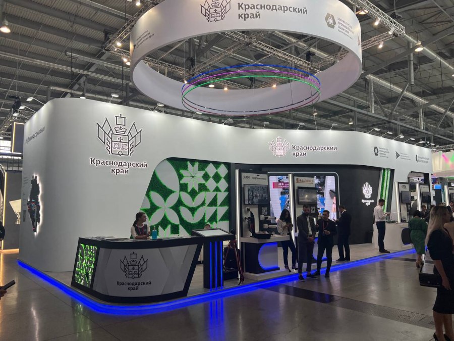 Губернатор Иннопром 2023