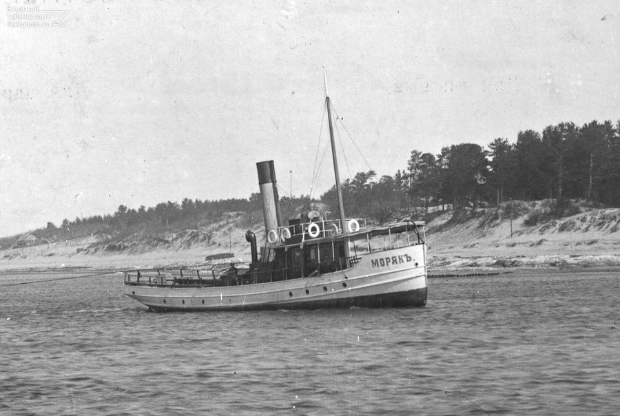 Пароход Нарва