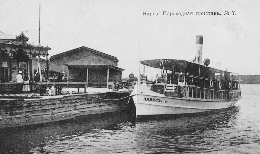 Пароход Нарва