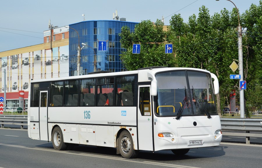 Автобус КАВЗ 4238