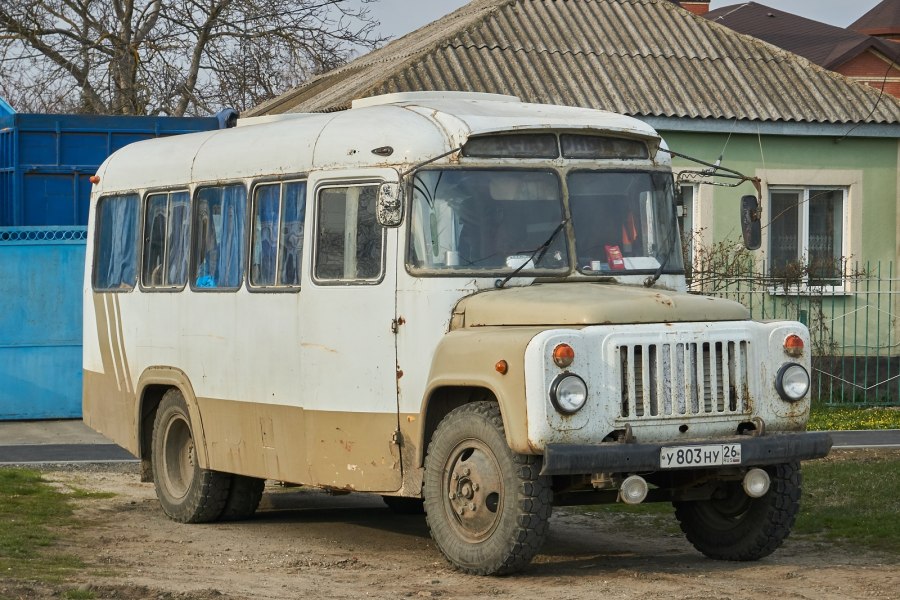 ГАЗ 53 КАВЗ 685