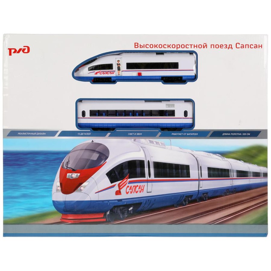 Железная дорога "играем вместе" РЖД "Сапсан" b1198284-r