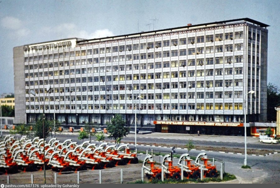 Гомсельмаш завод