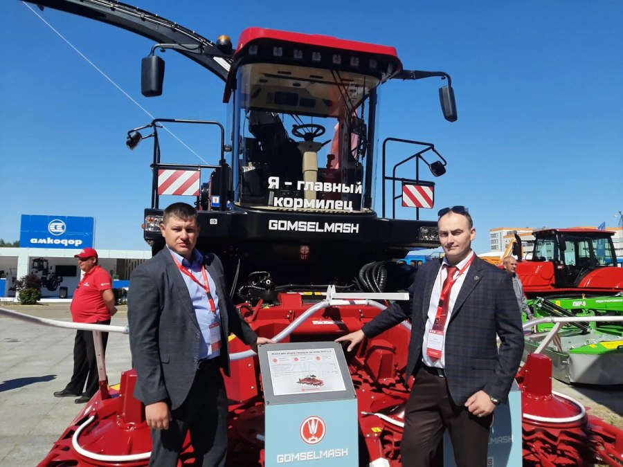 ФС 650 Гомсельмаш