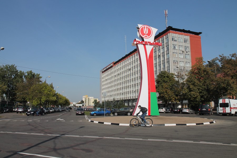 Стелла Гомель
