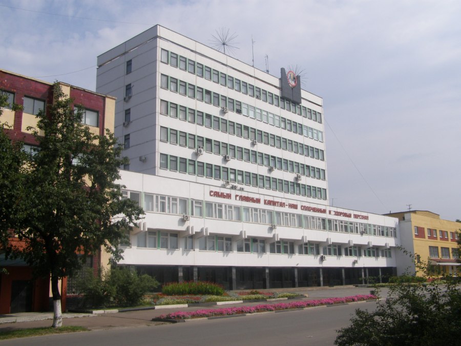 Гомсельмаш завод