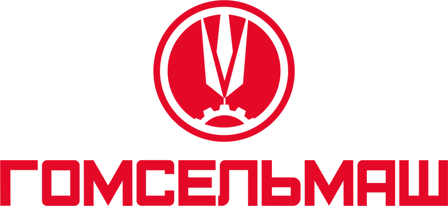 Гомсельмаш официальный логотип