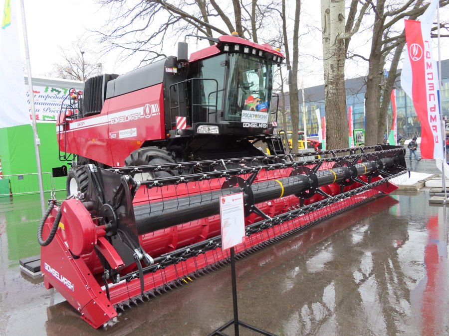 Комбайн GS 2124