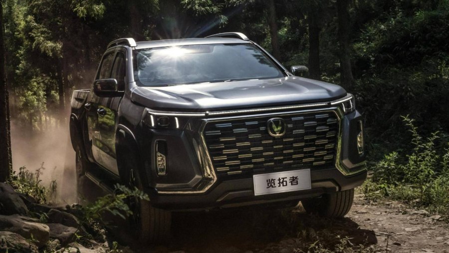 Changan Pickup 2023