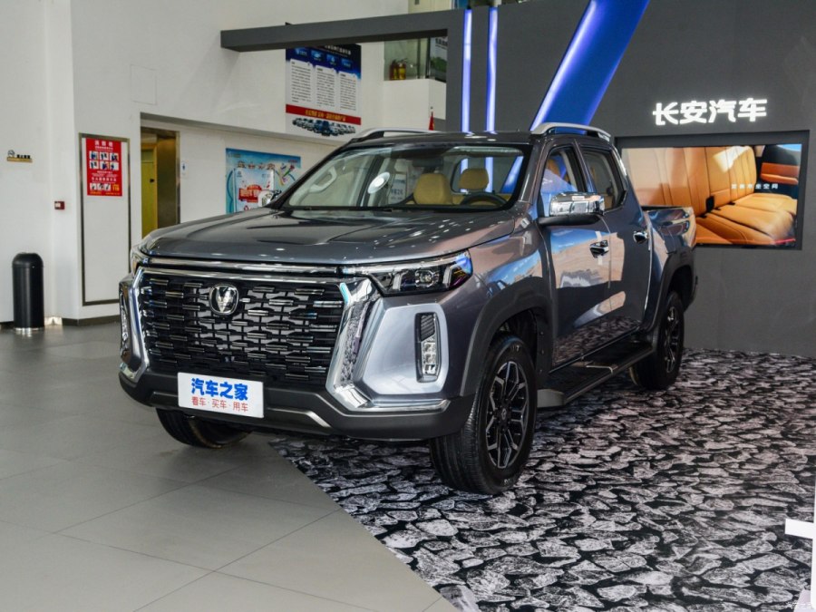 Changan Hunter Plus 2023