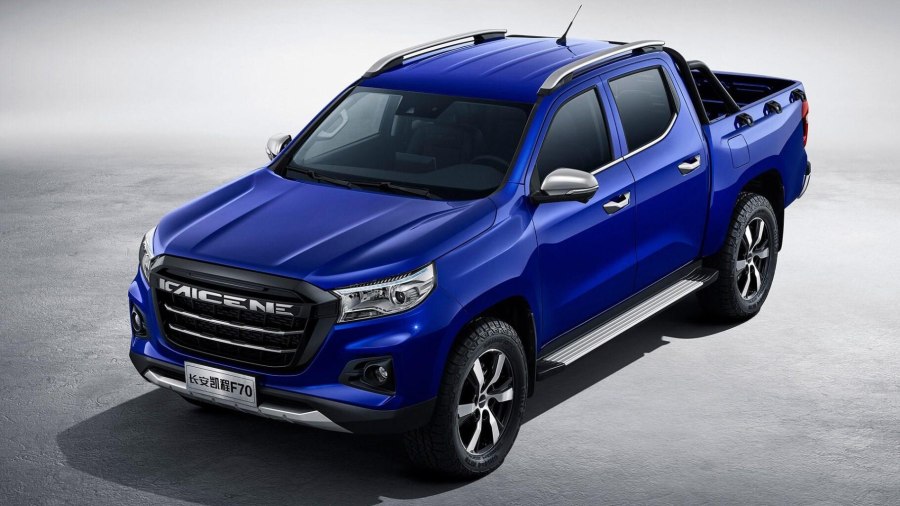 Changan kaicene f70