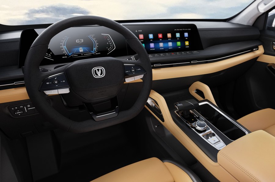 Changan 233 лс Lantop