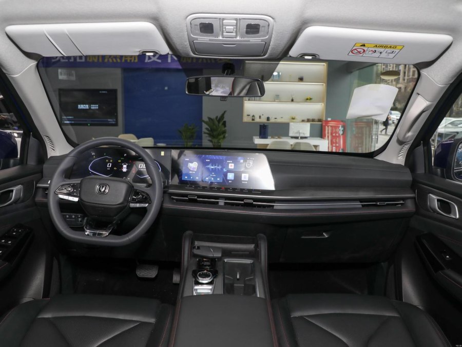 Changan Hunter Plus