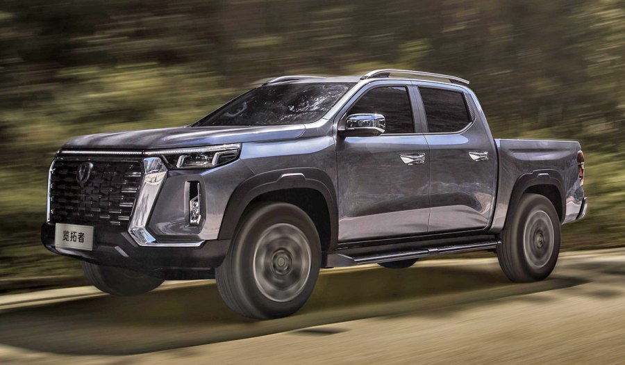 Changan Pickup lantop2023
