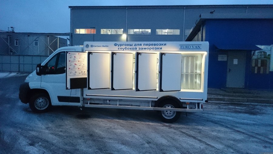 A21r22 рефрижератор
