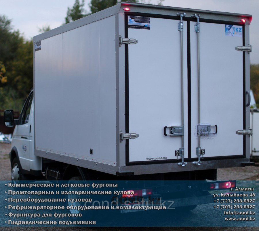 Газель фургон парктроник