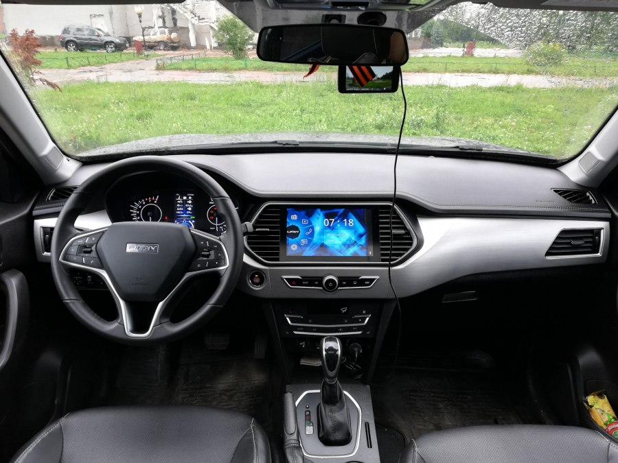 Lifan x70