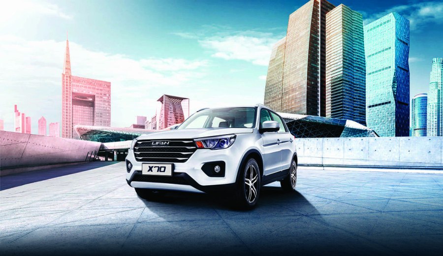 Lifan x70 2022