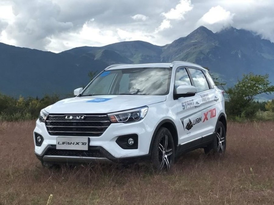Lifan x70 2022