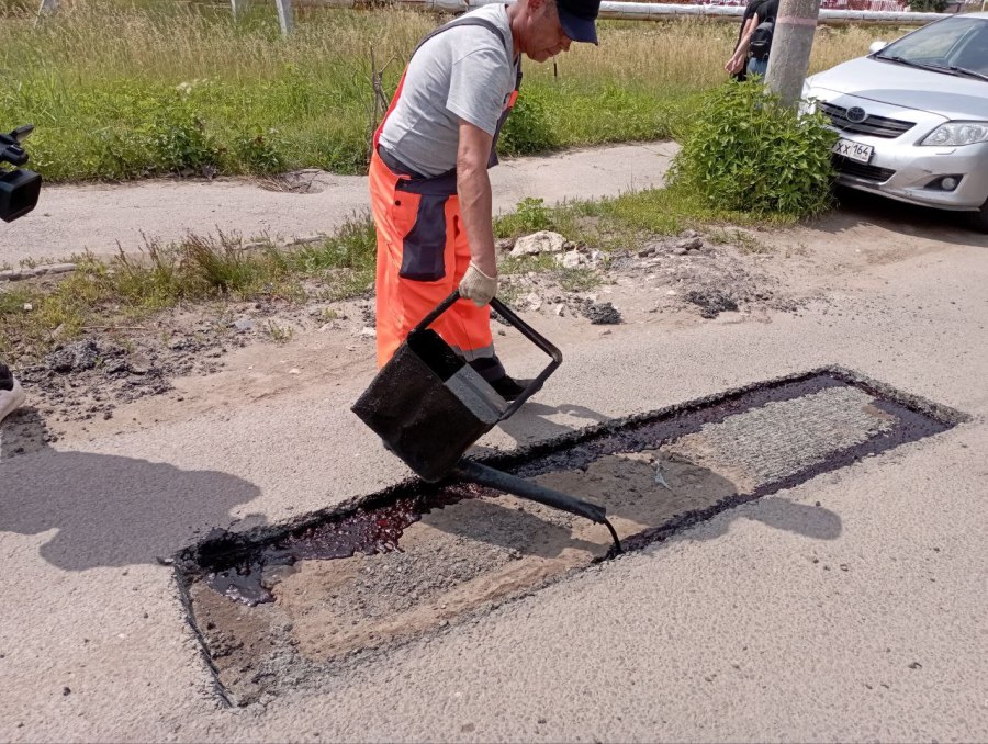 Ремонт дороги
